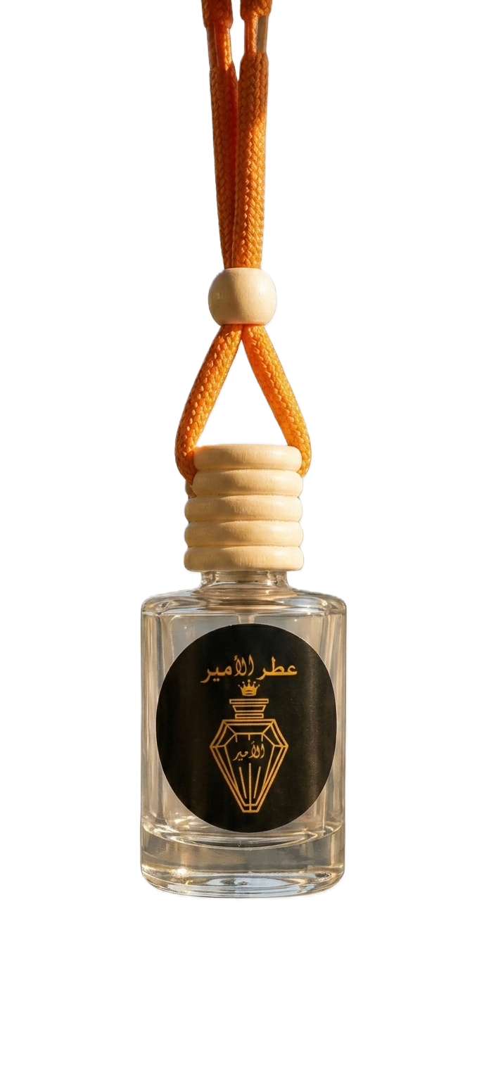 Al Amir Car Essence